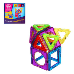 Конструктор By...