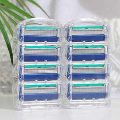 Сменные кассеты для бритья, 8 шт, совместимы с gillette fusion Мой выбор