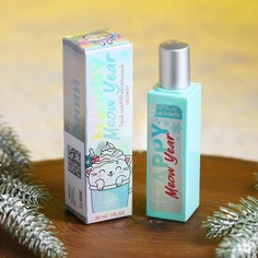 Туалетная вода Royal Garden