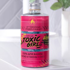 Соль для ванны toxic girl, аромат яблока и пиона, 340 г Beauty Fox