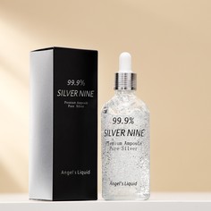 Сыворотка для лица с кристаллами серебра, 100мл NO Brand