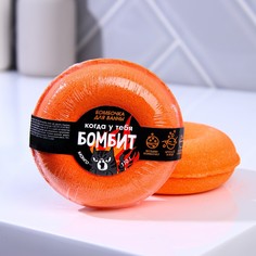 Бомбочка для ванны Beauty Fox