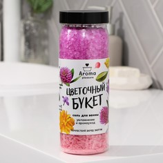 Соль для ванны Beauty Fox