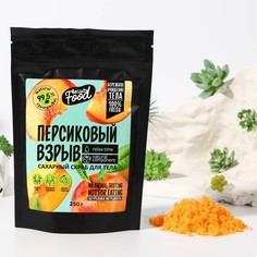 Сахарный скраб для тела 250 г Beauty Fox