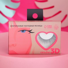 Многоразовые накладные ресницы Beauty Fox