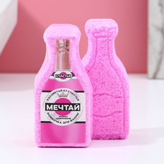 Бомбочка для ванны, 100 г, аромат шампанское, чистое счастье