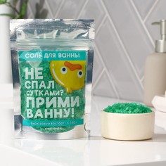 Соль для ванны с блестками Beauty Fox