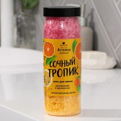 Соль для ванны Beauty Fox