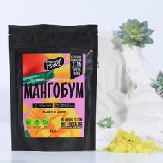 Скраб для тела, 250 г, аромат маго и дыня, beauty food