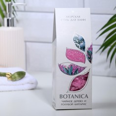 Соль для ванн botanica чайное дерево и голубой кипарис, 700 г NO Brand