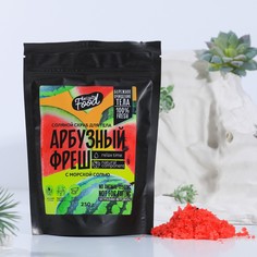 Скраб для тела, 250 г, аромат арбуз, beauty food