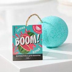Бомбочка для ванны boom!, аромат арбуза, 130 г Beauty Fox