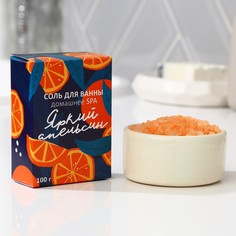 Соль для ванны Beauty Fox