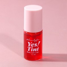 Водный тинт для губ, век и щек, оттенок berry smoothie, 7,1 мл Beauty Fox