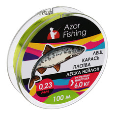 Леска нейлоновая Azor Fishing