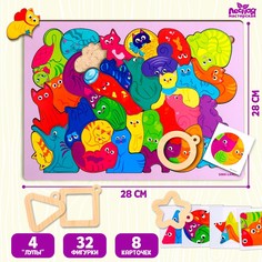 Головоломка Лесная мастерская