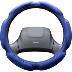 Оплетка руля SKYWAY