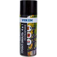 Аэрозольная грунт-эмаль по ржавчине Vixen
