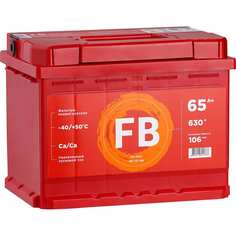 Аккумулятор FB FB®