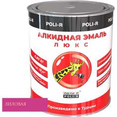 Эмаль Poli-R ПОЛИ Р