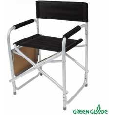 Складное кресло Green glade