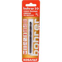 Сверло по металлу Bohrer