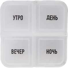 Таблетница Ecos