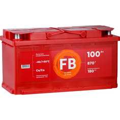 Аккумулятор FB FB®