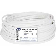 Провод Кабель-Арсенал