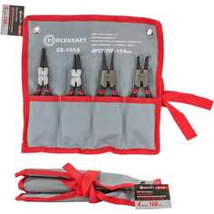 Набор съемников стопорных колец Forcekraft