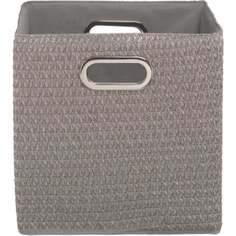 Складной короб для хранения HANDY HOME