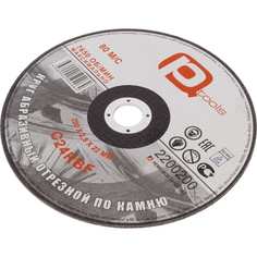 Круг отрезной PQTools