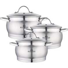 Набор посуды Bella Cucina