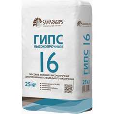 Высокопрочный гипс Samaragips