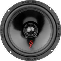 Акустическая система Ural sound