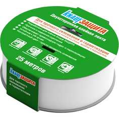 Двухсторонний скотч Knauf Insulation