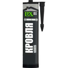 Клей-герметик для кровли и фасадов RX