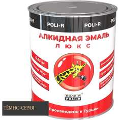 Эмаль Poli-R ПОЛИ Р