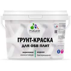 Матовая краска для osb плит MALARE