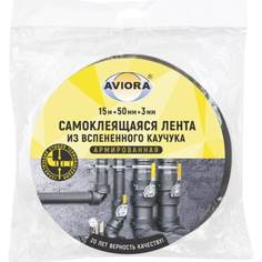 Самоклеящаяся лента AVIORA