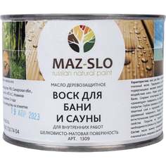 Воск для бань и саун MAZ-SLO