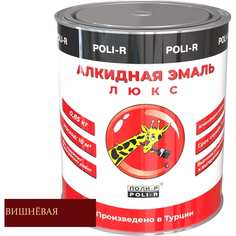 Эмаль Poli-R ПОЛИ Р