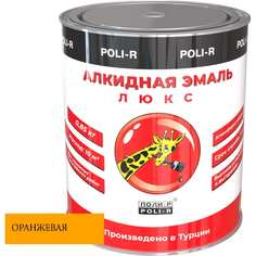 Эмаль Poli-R ПОЛИ Р