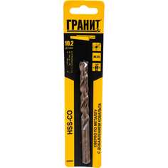 Сверло по металлу Гранит