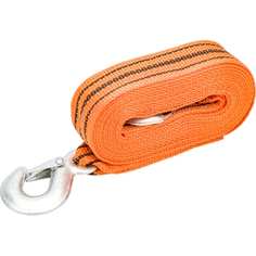 Ленточный трос Сервис Ключ