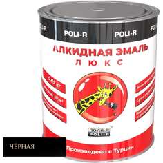 Эмаль Poli-R ПОЛИ Р