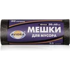 Пакет для мусора AVIORA