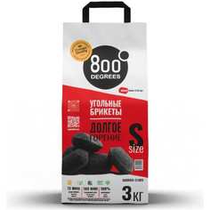 Уголь 800 Degrees