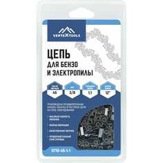 Цепь для бензо- и электропилы vertextools