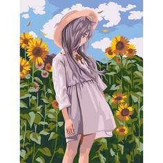 Картина Фрея Freya